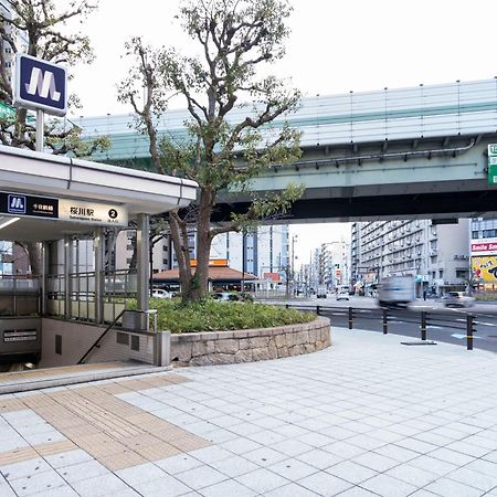 Cityspire Sakuragawa II أوساكا المظهر الخارجي الصورة