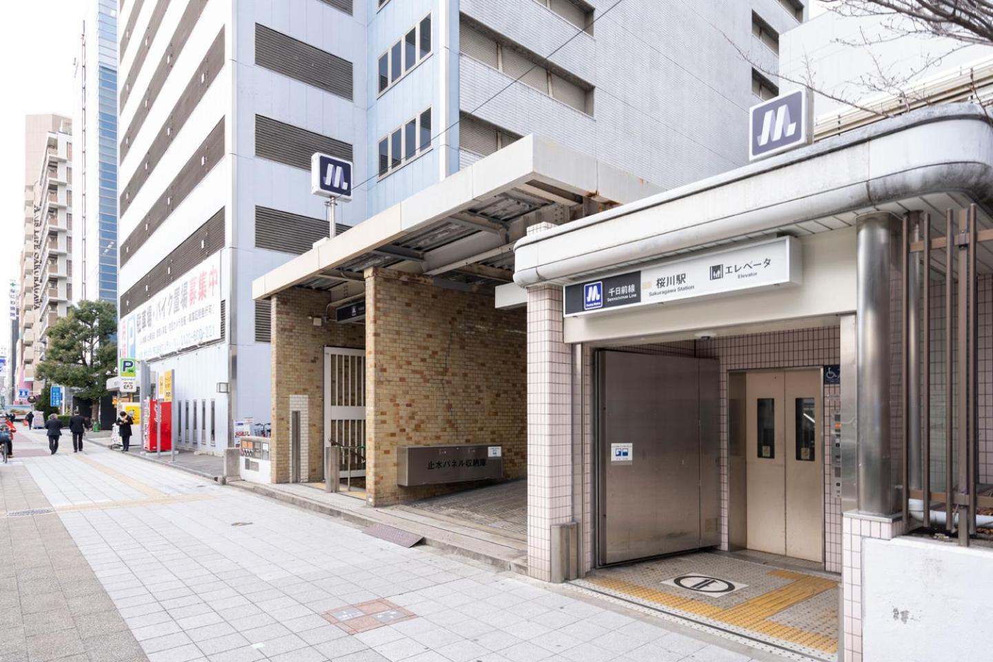 Cityspire Sakuragawa II أوساكا المظهر الخارجي الصورة